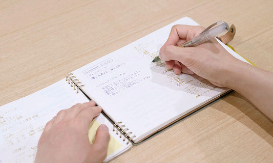 書いて整える自分の生活