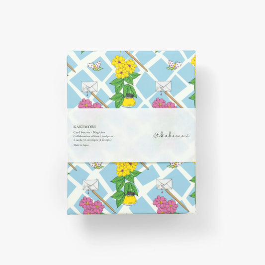 Card box set - toolpress/Magician