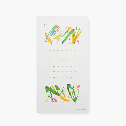 SAKI TANAKA 2026 カレンダー