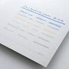 Grid paper