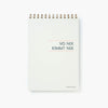 Letterpress weekly planner - Bavaria edition/Vo nix kimmt nix