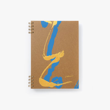 Saki Tanaka - I-1 B6