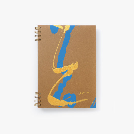 Saki Tanaka - I-1 B6