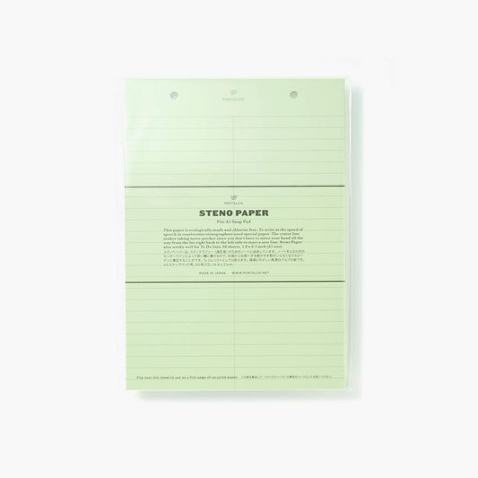 ステノペーパー A5
