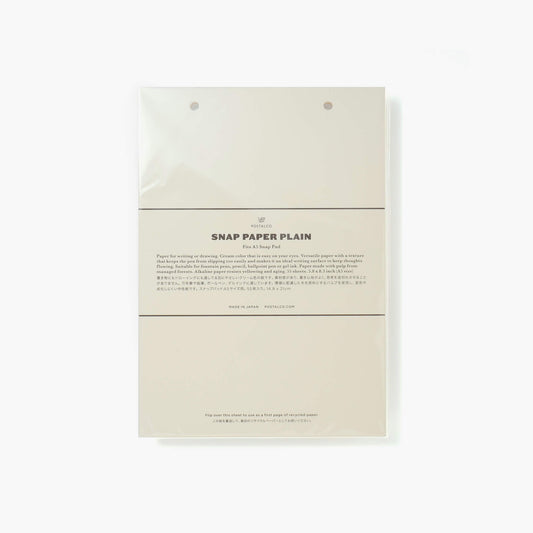 スナップペーパー プレーン A5